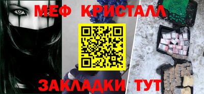 эйфоретик Коммунар
