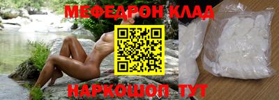 ГАЛЛЮЦИНОГЕННЫЕ ГРИБЫ Конаково