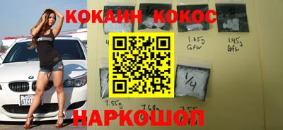 ГАЛЛЮЦИНОГЕННЫЕ ГРИБЫ Конаково