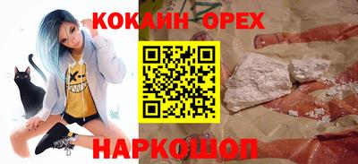 ГАЛЛЮЦИНОГЕННЫЕ ГРИБЫ Конаково