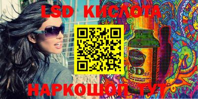 эйфоретик Коммунар