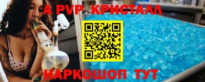 ГАЛЛЮЦИНОГЕННЫЕ ГРИБЫ Конаково