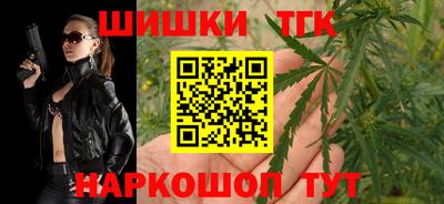 эйфоретик Коммунар