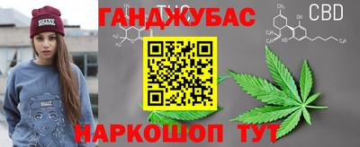 ГАЛЛЮЦИНОГЕННЫЕ ГРИБЫ Конаково