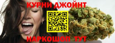 ГАЛЛЮЦИНОГЕННЫЕ ГРИБЫ Конаково