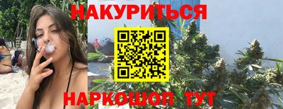 ГАЛЛЮЦИНОГЕННЫЕ ГРИБЫ Конаково