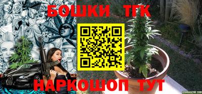 ГАЛЛЮЦИНОГЕННЫЕ ГРИБЫ Конаково