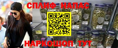 эйфоретик Коммунар