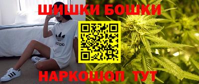 эйфоретик Коммунар