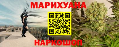 ГАЛЛЮЦИНОГЕННЫЕ ГРИБЫ Конаково