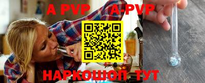 ГАЛЛЮЦИНОГЕННЫЕ ГРИБЫ Конаково