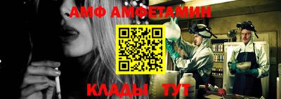 ГАЛЛЮЦИНОГЕННЫЕ ГРИБЫ Конаково