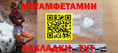 ГАЛЛЮЦИНОГЕННЫЕ ГРИБЫ Конаково