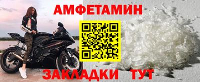ГАЛЛЮЦИНОГЕННЫЕ ГРИБЫ Конаково
