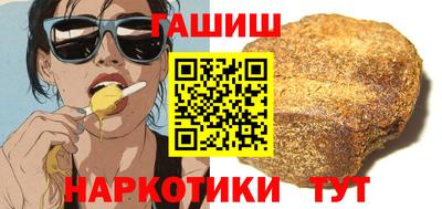 ГАЛЛЮЦИНОГЕННЫЕ ГРИБЫ Конаково