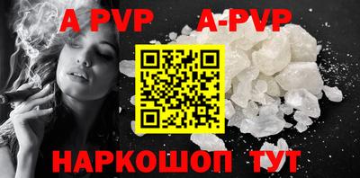 ГАЛЛЮЦИНОГЕННЫЕ ГРИБЫ Конаково