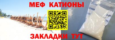 эйфоретик Коммунар