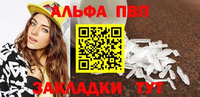 ГАЛЛЮЦИНОГЕННЫЕ ГРИБЫ Конаково