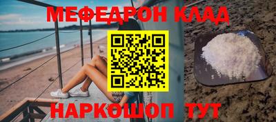 ГАЛЛЮЦИНОГЕННЫЕ ГРИБЫ Конаково