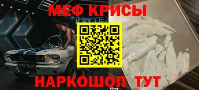 бошки Комсомольск-на-Амуре
