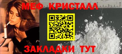 эйфоретик Коммунар