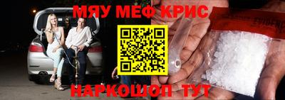 ГАЛЛЮЦИНОГЕННЫЕ ГРИБЫ Конаково