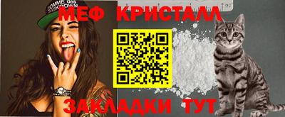эйфоретик Коммунар