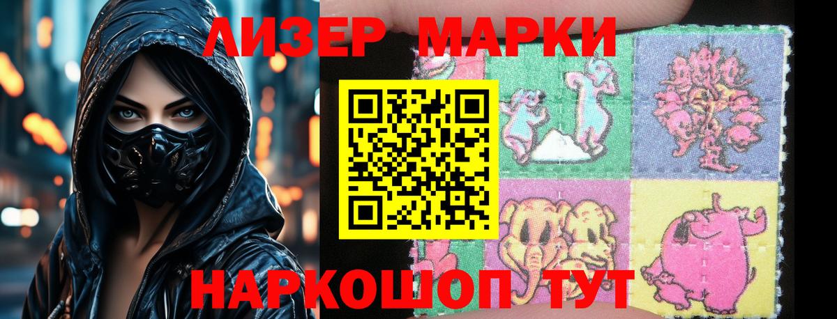 ЛСД экстази ecstasy  Вход с VPN  LSD-25 экстази ecstasy  Кашира 